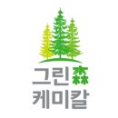 그린모바일 이미지