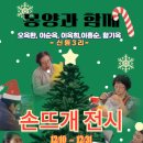 신원3리 이미지