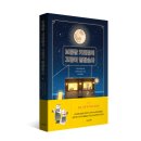 고양이 별 이미지