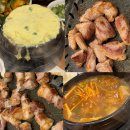 광교 삼겹살 맛집 [고반식당 광교월드스퀘어점] 솔직후기