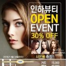 만송빌딩 이미지