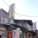 철수네 해산물 먹거리장터 | 2601 청량리 노포 탐방- 포천메밀냉면, 원조골뱅이전문점, 융창상회