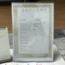 김현주피부샵