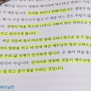 두란노서원 이미지