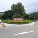 건축사사무소 우미랑 이미지