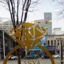 세진공방