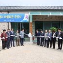 제령리 마을회관 이미지