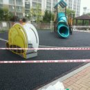 건지주공 이미지