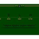 광주중학교 Daum카페