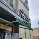 바로올레 | [서귀포] 오는정김밥 예약 꿀팁 &amp; 서귀포올레시장 기념품 쇼핑 솔직후기