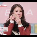 유알뷰티
