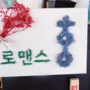 고내리안 민박 이미지