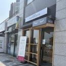 어나더뮤즈