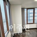 성일공인중개사무소 이미지