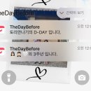 지민39 | 뉴뉴 탄생 이야기(지민 출산후기)