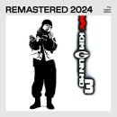 김건모 카카오 검색결과