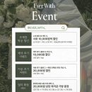 위드 - 달서구 성서공단로11길 70-13 | 대구축의대행업체/에버위드 계약 후기 (+짝꿍코드 261107_1340)