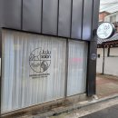 쥬쥬살롱 이미지