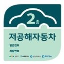 다르다면 이미지