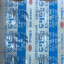 신평문화스포츠센터 테니스장 이미지