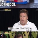 백년이불