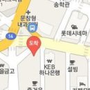 심앤장내과의원 이미지