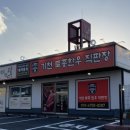도솔매점 이미지