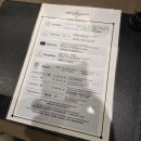 마리나타운 주유소 | system check 17.3 | 후쿠오카 태교여행, 아카짱혼포, 후쿠오카 저렴이 아기옷구매, 아기용품준비