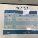 알피엠클라이밍 이미지