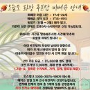 누나김밥식당 이미지