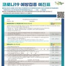 예진인쇄 - 서초구 | 예진인쇄