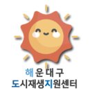 망미종합시장 이미지