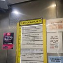 오리와생태의만남 | 갈만한 곳 | 인천실내동물원 | 실내에서 다양한 동물 만나고 먹이 주기 체험 가능한 쥬벅스 다녀온 후기