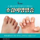 레푸스 두류점 이미지