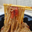 국보급냉면 이미지