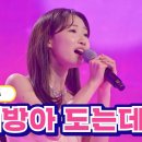 공주님 영상은 미트3[클린버전] 스밍 위주로 이미지