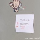장가짬뽕앤수제돈까스 이미지