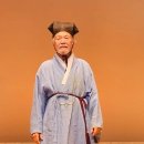 극단소리 이미지