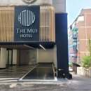 무이호텔 이미지