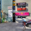 주정차단속-053 이미지