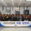 중부모터스 이미지