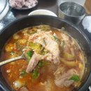 제주이야기주
