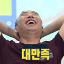 둥지치킨