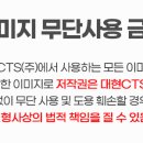 대현건설산업(주) 이미지