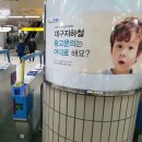 (주)애드게이트 이미지