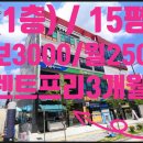 어울림미장원 이미지