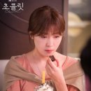 초콜릿식당 이미지