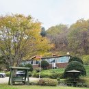 을수계곡깊은산골