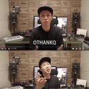 땡큐노래방 이미지