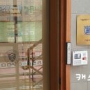 베리타스치과의원 이미지